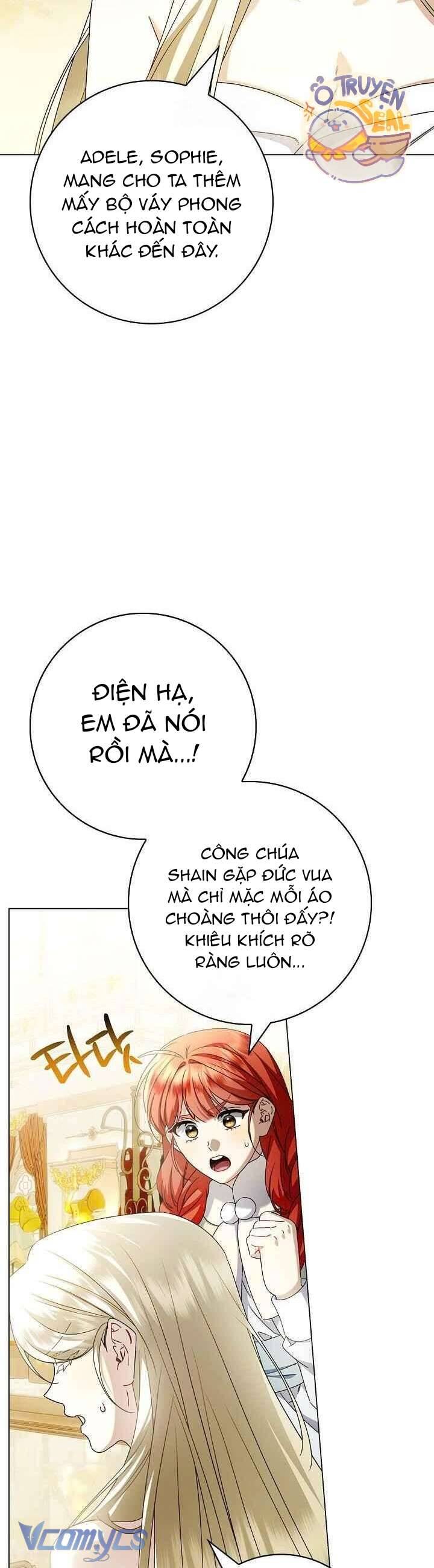 Xin Lỗi Vì Tôi Không Thể Rời Mắt Khỏi Vẻ Ngoài Của Ngài - Chương 38 - Trang 48