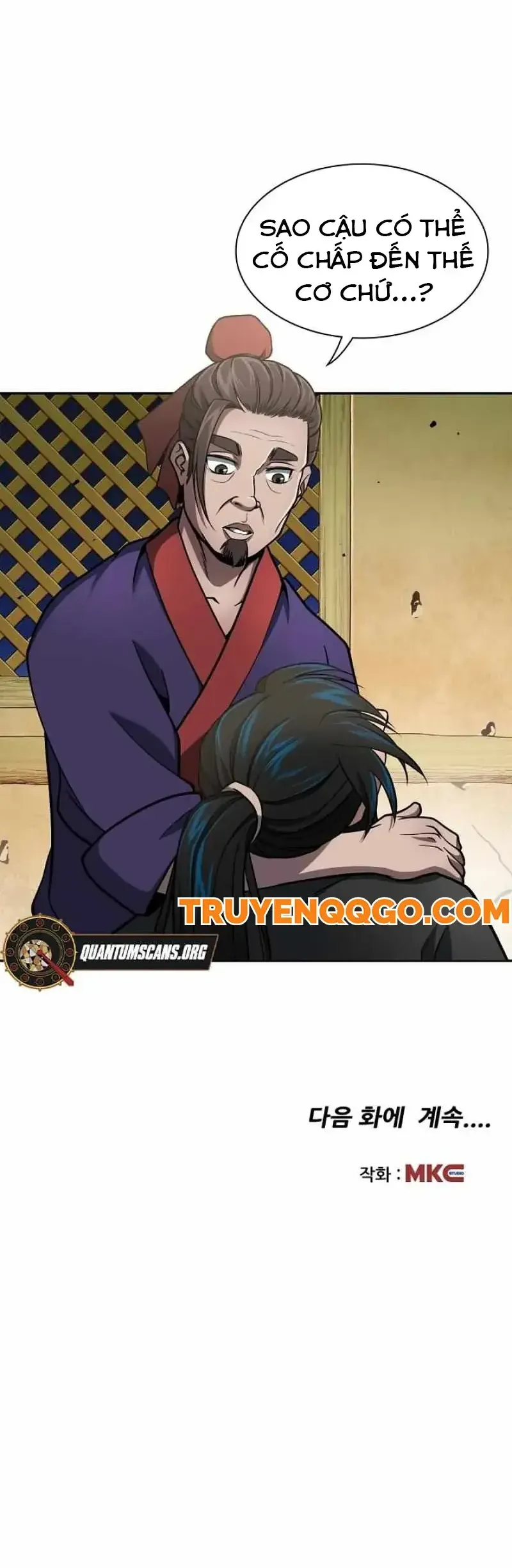 Thiên Giới Yến Tiệc - Chương 4 - Trang 53