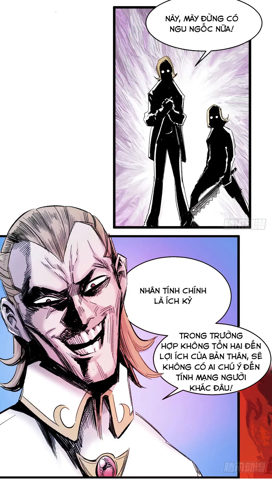 Y Thống Thiên Hạ (Phần 1) - Chương 5 - Trang 33