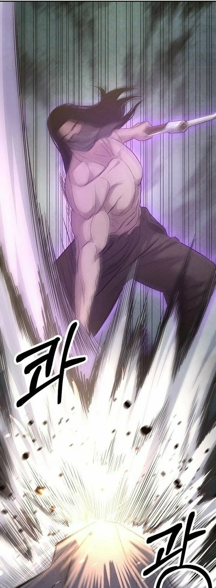 Mộ Dung Truyền Kỳ - Chương 7 - Trang 91