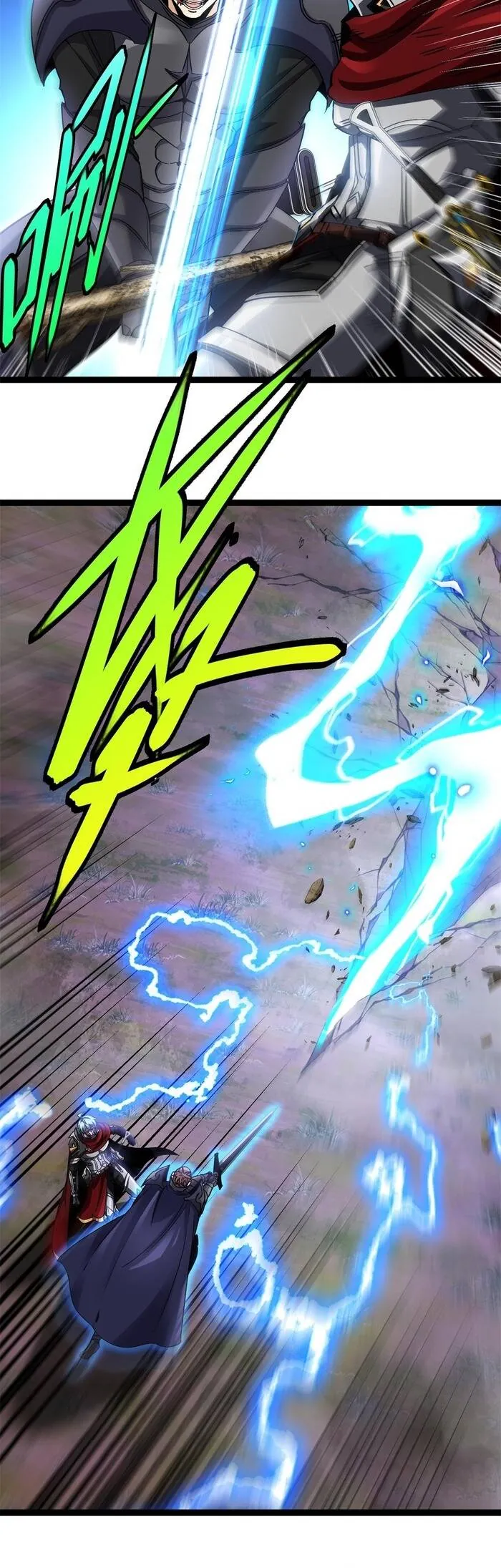 Sự Báo Thù Của Hiệp Sĩ Mạnh Nhất Bị Phản Bội - Chương 45 - Trang 28