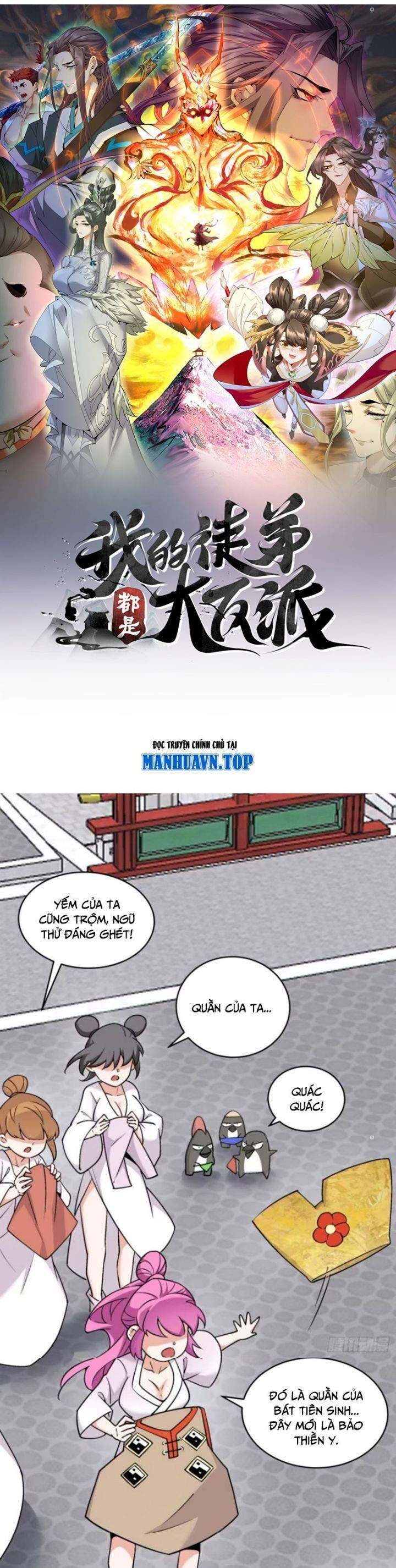 Hắc Ám Kiếm Sĩ Hồi Quy - Chương 285 - Trang 3