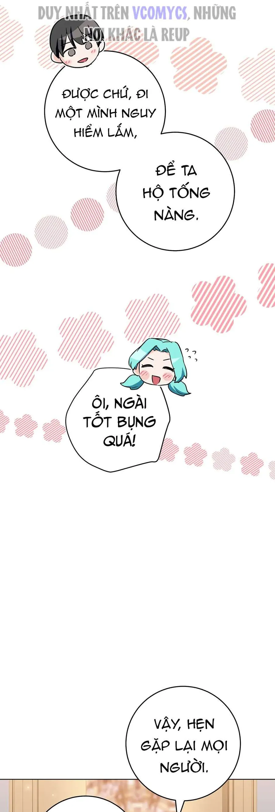 Đầu Bếp Hoàng Gia - Chương 157 - Trang 49