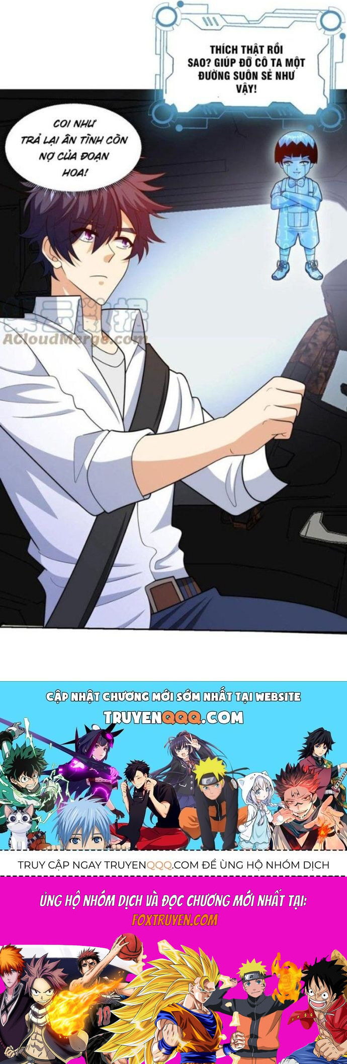 Mắt Thần Huyền Thoại - Chương 157 - Trang 14