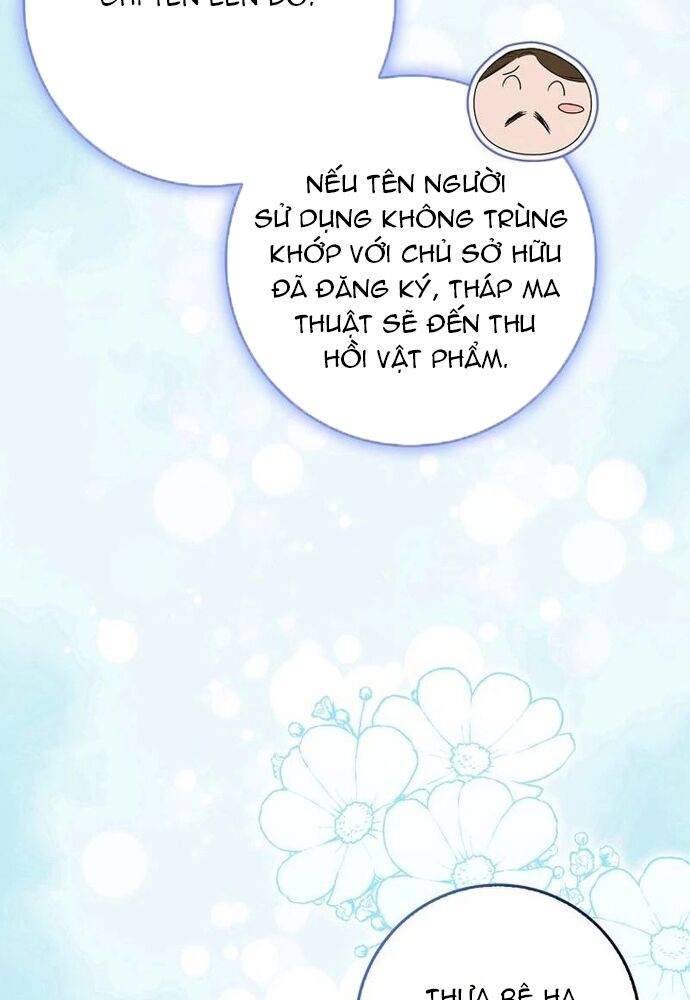 Tôi Chỉ Muốn Ngủ Riêng!