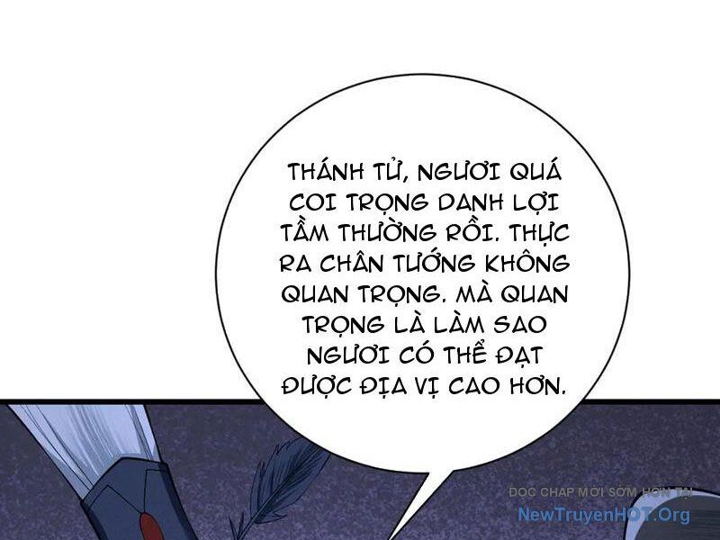 Gặp Mạnh Thì Càng Mạnh, Tu Vi Của Ta Không Giới Hạn - Chương 70 - Trang 26