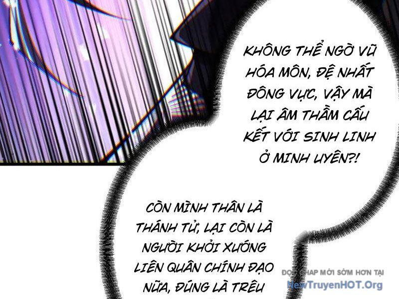 Gặp Mạnh Thì Càng Mạnh, Tu Vi Của Ta Không Giới Hạn - Chương 70 - Trang 11