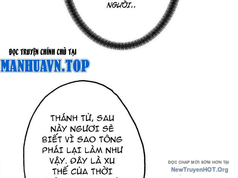 Gặp Mạnh Thì Càng Mạnh, Tu Vi Của Ta Không Giới Hạn - Chương 70 - Trang 12