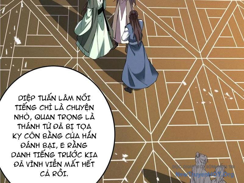 Gặp Mạnh Thì Càng Mạnh, Tu Vi Của Ta Không Giới Hạn - Chương 70 - Trang 165