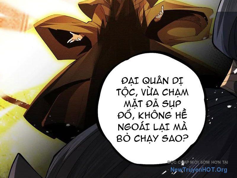 Gặp Mạnh Thì Càng Mạnh, Tu Vi Của Ta Không Giới Hạn - Chương 70 - Trang 20
