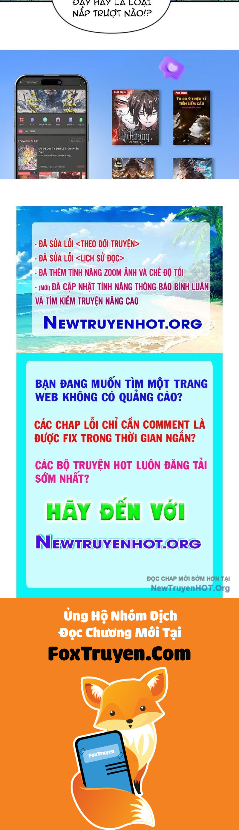 Bắt Đầu Chuyển Chức Tài Thần, Ta Chuyển Hóa Triệu Vạn Thần Sủng - Chương 43 - Trang 154