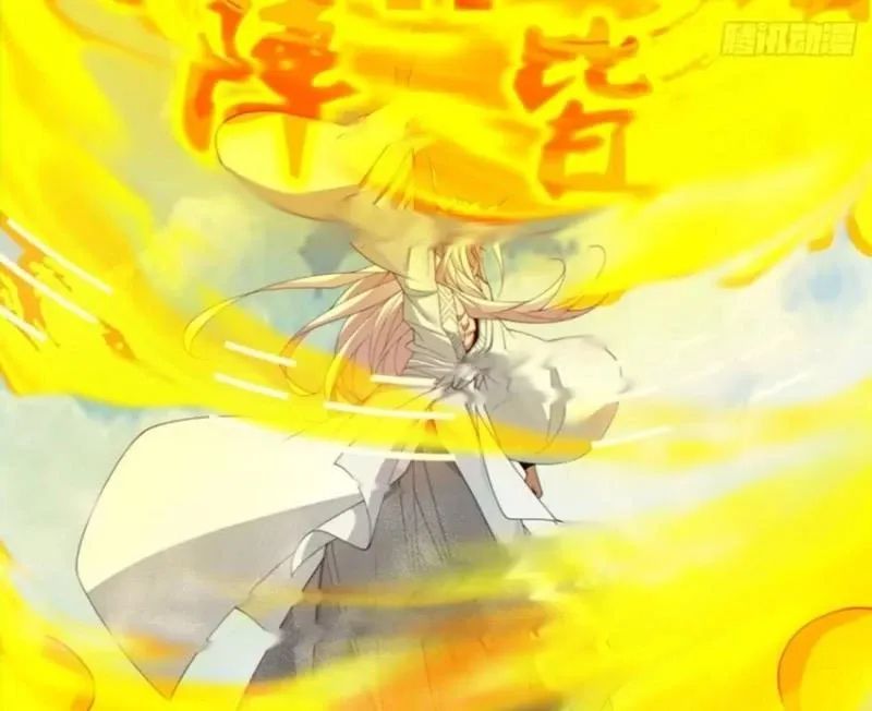 Hắc Ám Kiếm Sĩ Hồi Quy - Chương 296 - Trang 45