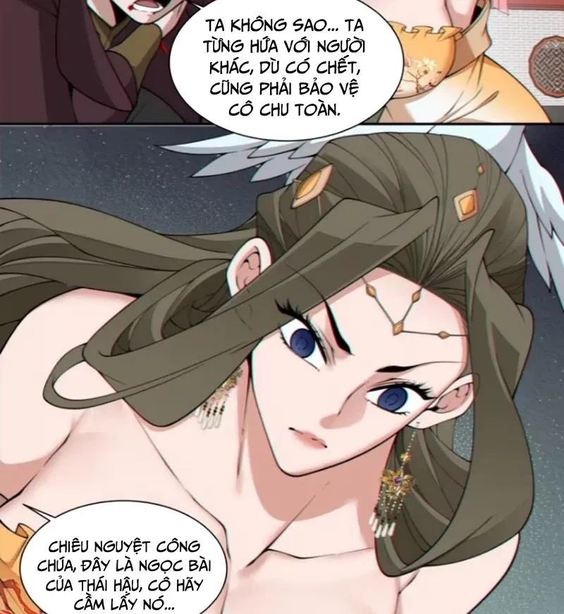 Hắc Ám Kiếm Sĩ Hồi Quy - Chương 311 - Trang 26