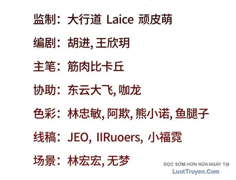 Ta Báo Thù Đế Quốc Sau Khi Bị Phản Bội - Chương 41 - Trang 5