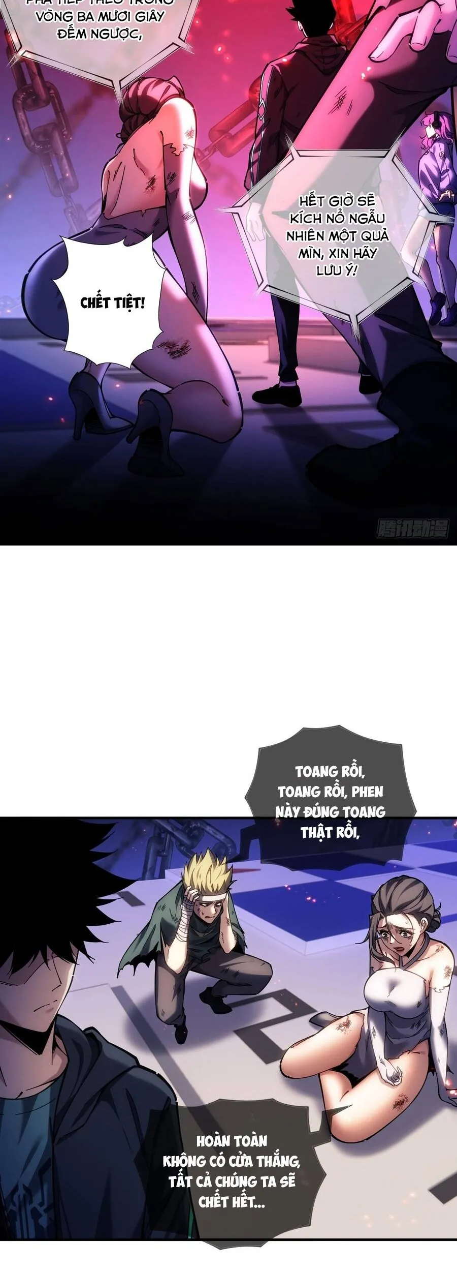 Trở Thành Thần Trong Thế Giới Nhị Phân - Chương 9 - Trang 13