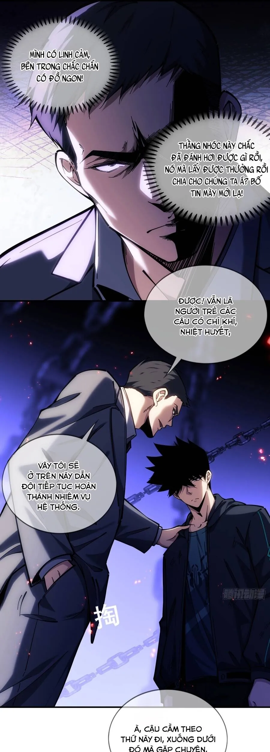 Trở Thành Thần Trong Thế Giới Nhị Phân - Chương 9 - Trang 20