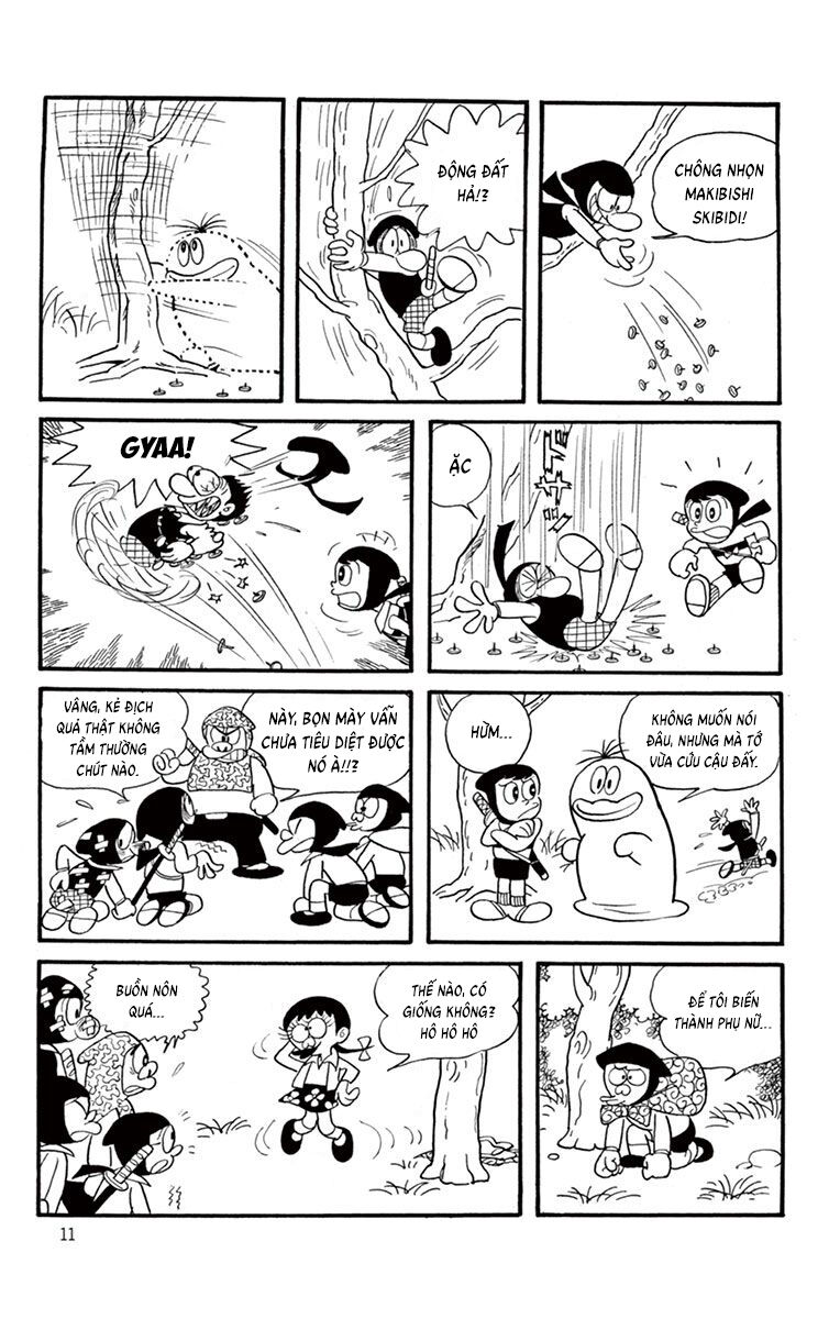 Obake No Q-Taro - Chương 1 - Trang 11