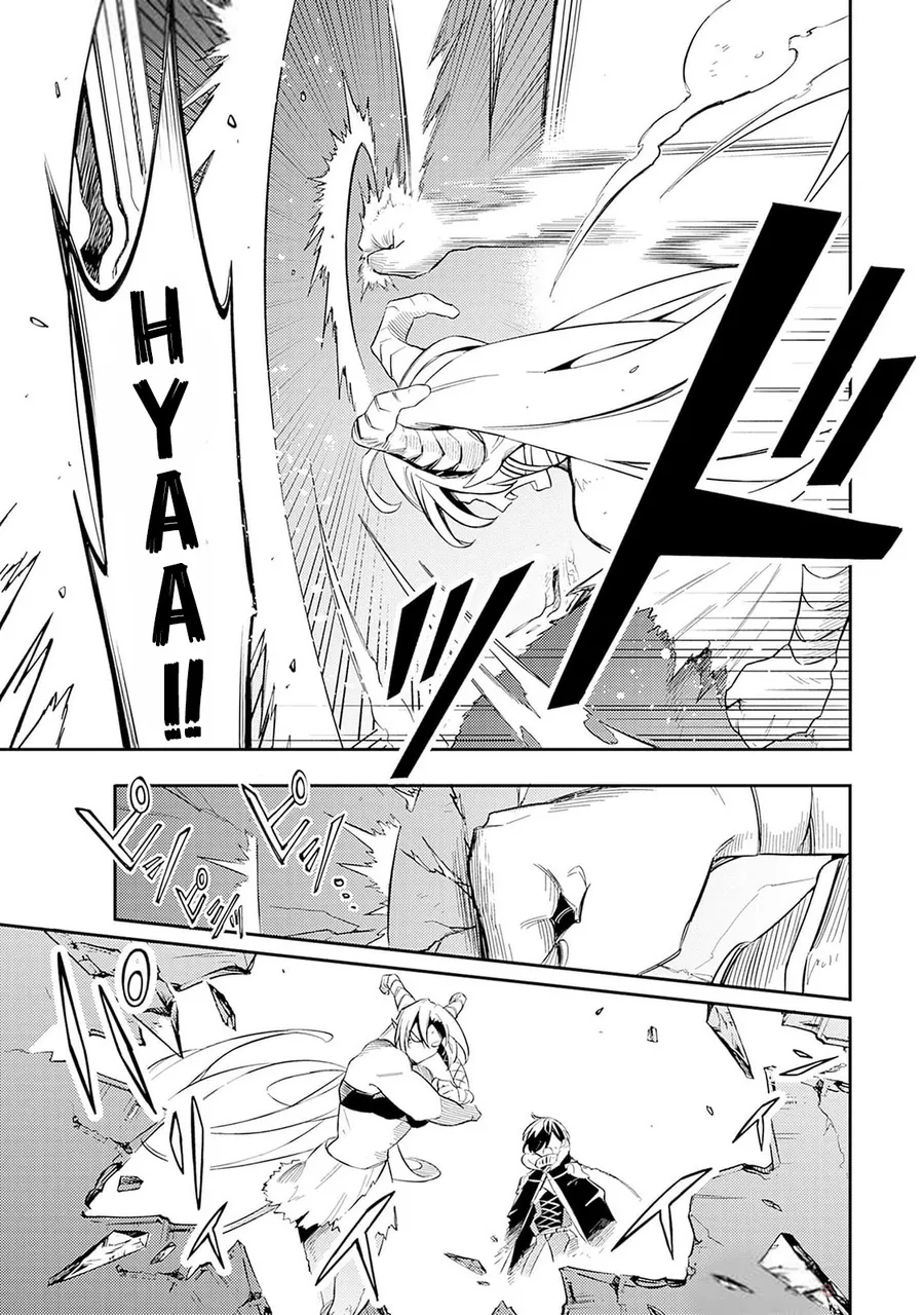 Mudameshi Kurai Nintei Sareta Node Aiso O Tsukashi, Teikoku Ni Utsute Shusse Suru - Chương 48 - Trang 5