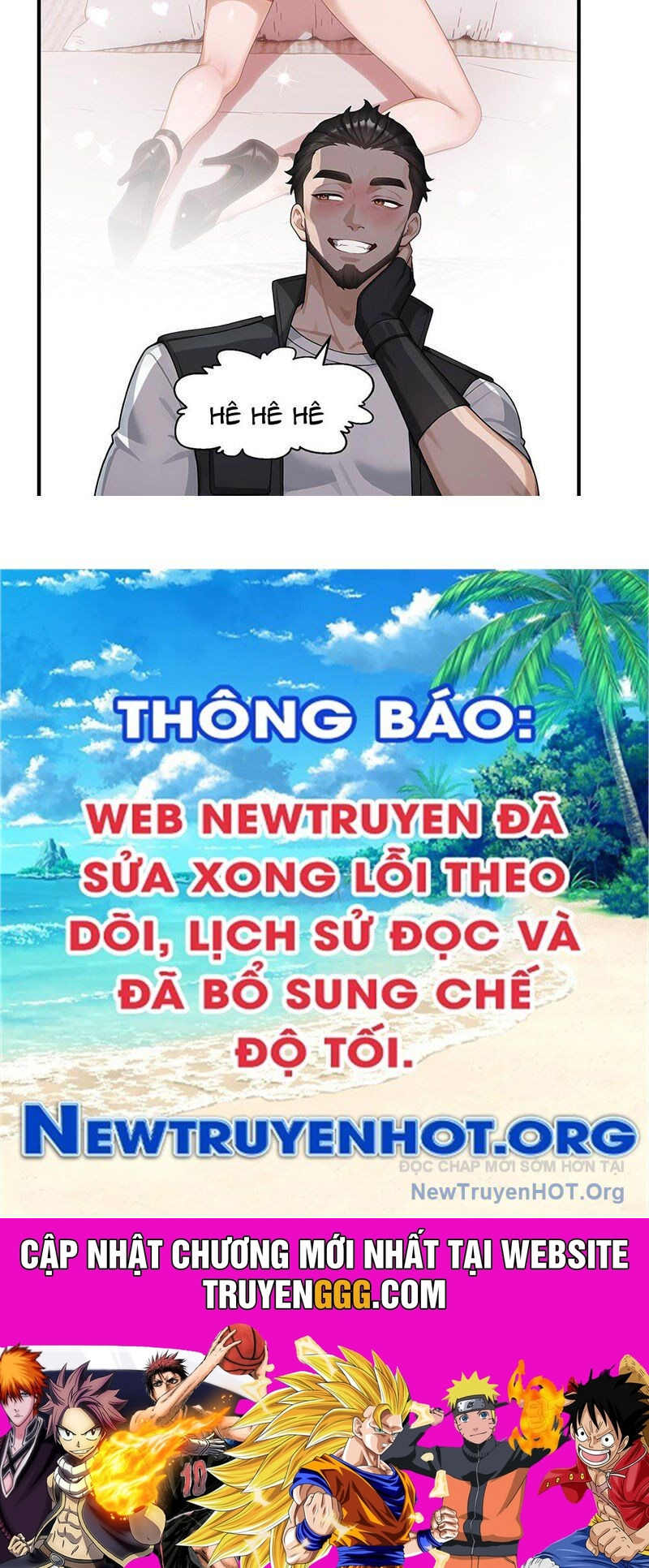 Thái Cổ Thập Hung: Người Khác Ngự Thú Ta Ngự Thú Nương - Chương 4 - Trang 172