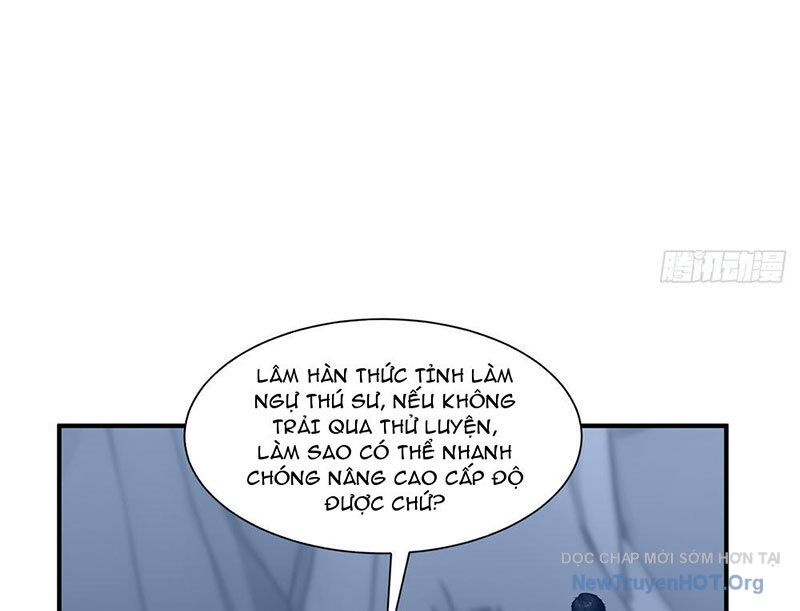 Thái Cổ Thập Hung: Người Khác Ngự Thú Ta Ngự Thú Nương - Chương 4 - Trang 161