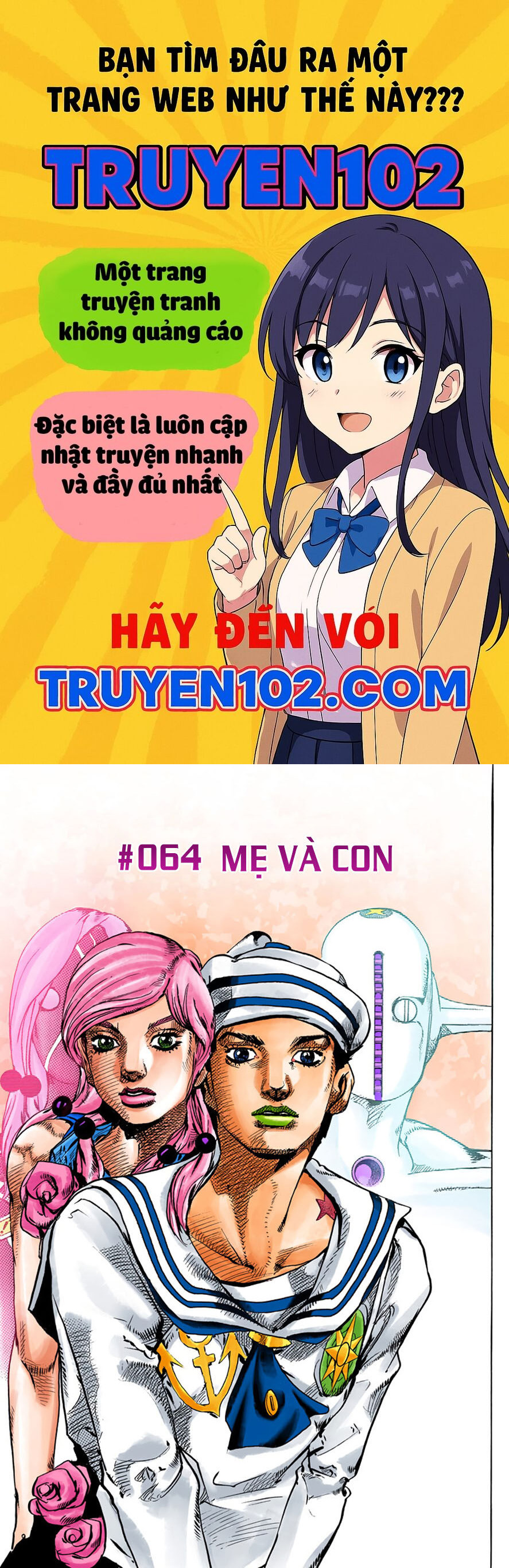 Cuộc Phiêu Lưu Kì Bí Của Jojo Phần 8: Jojolion - Chương 64 - Trang 1