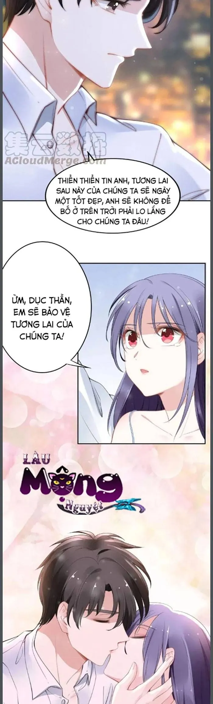 Quyền Thiểu, Nhĩ Lão Bà Yêu Bào Liễu - Chương 83 - Trang 3