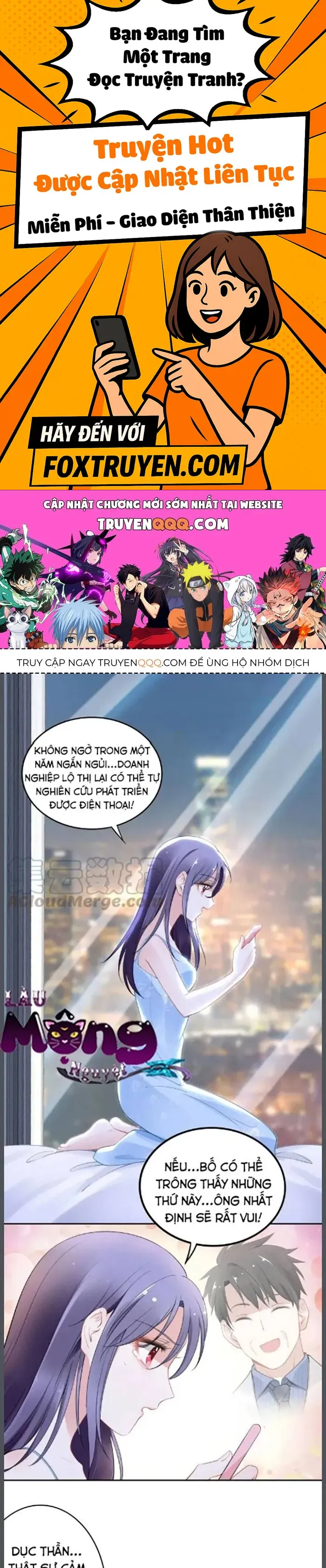 Quyền Thiểu, Nhĩ Lão Bà Yêu Bào Liễu - Chương 83 - Trang 1