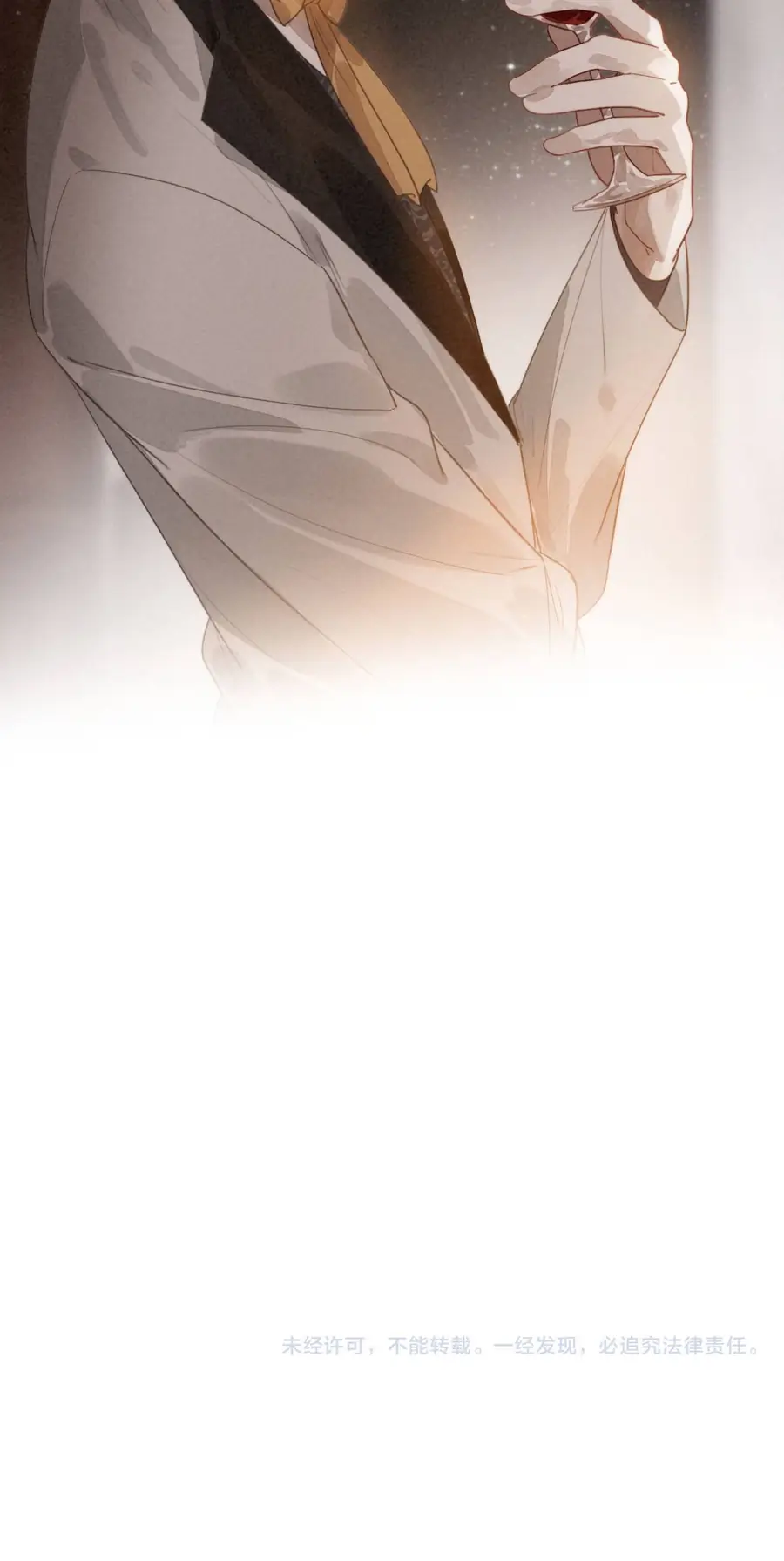 Sau Khi Xuyên Thành Tiểu Bảo Bảo , Cả Nhà Phản Diện Đều Muốn Giết Tôi! - Chương 38 - Trang 31