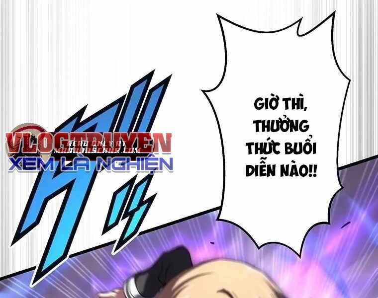 Quý Tộc Chiến Đấu - Chương 2 - Trang 162