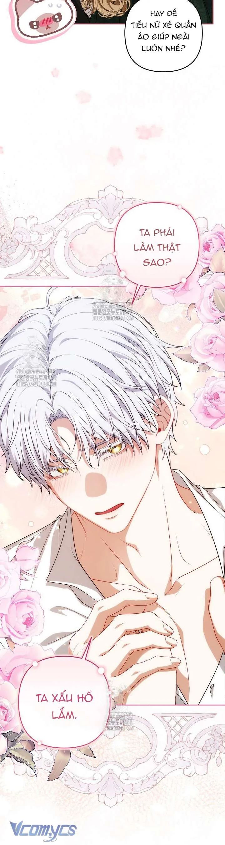 Tôi Đang Xem Một Vở Kịch - Chương 41 - Trang 24