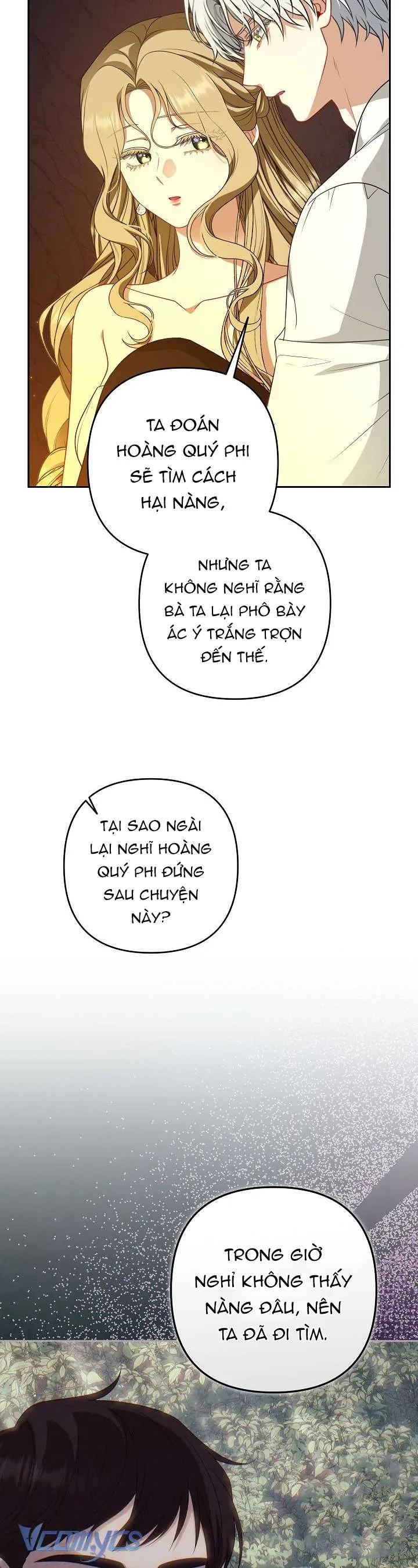 Tôi Đang Xem Một Vở Kịch - Chương 41 - Trang 6