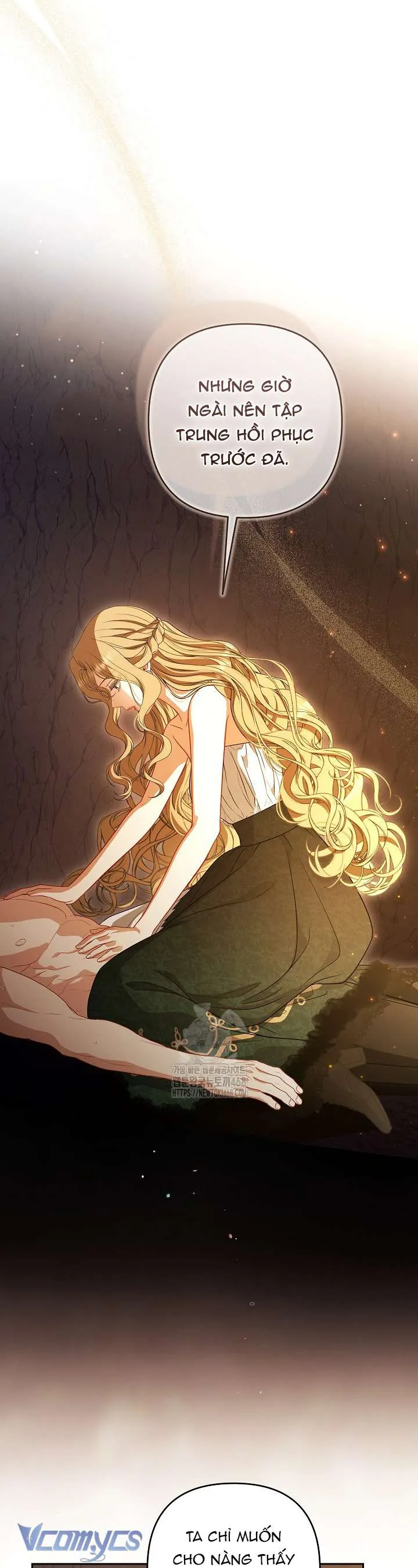 Tôi Đang Xem Một Vở Kịch - Chương 41 - Trang 33