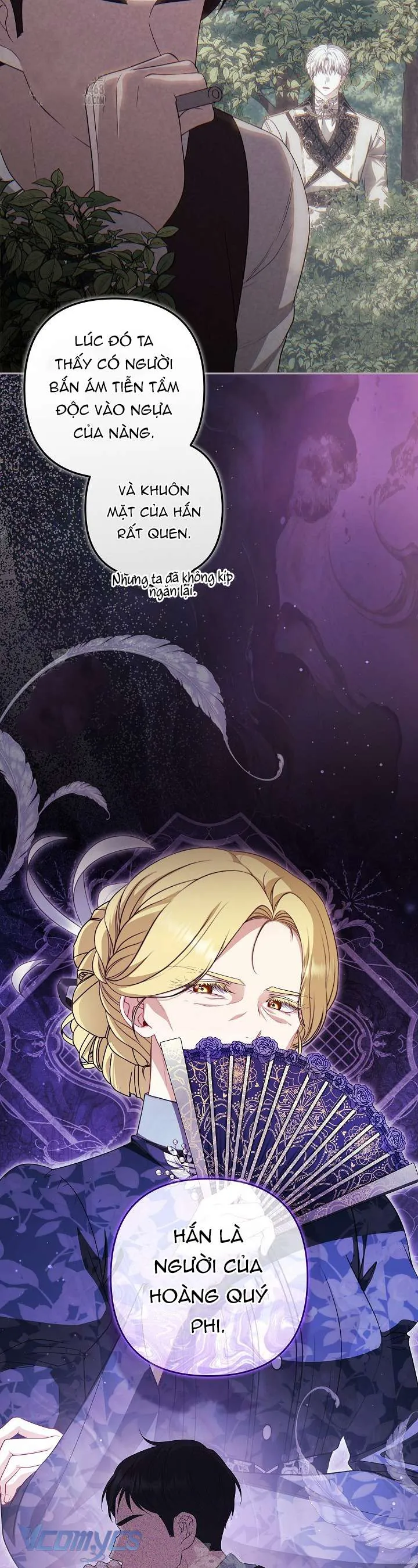 Tôi Đang Xem Một Vở Kịch - Chương 41 - Trang 7