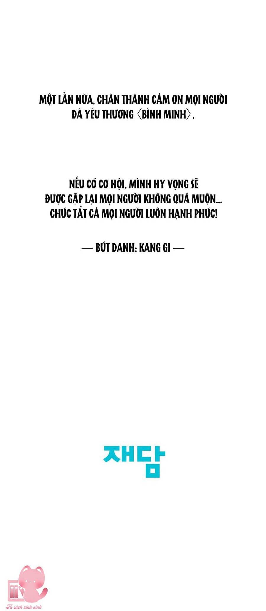 Bình Minh - Chương 70 - Trang 27