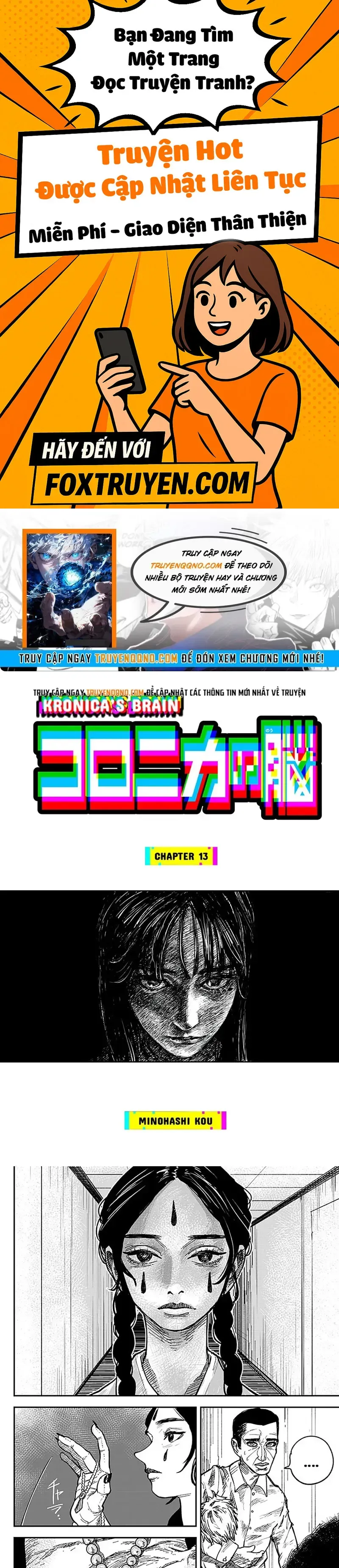 Coronica No Nou - Chương 13 - Trang 1