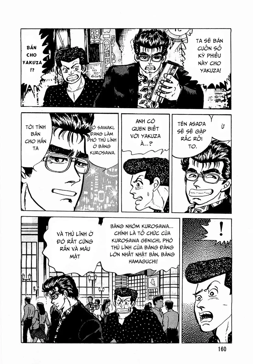 Minami No Teiou - Chương 7 - Trang 4