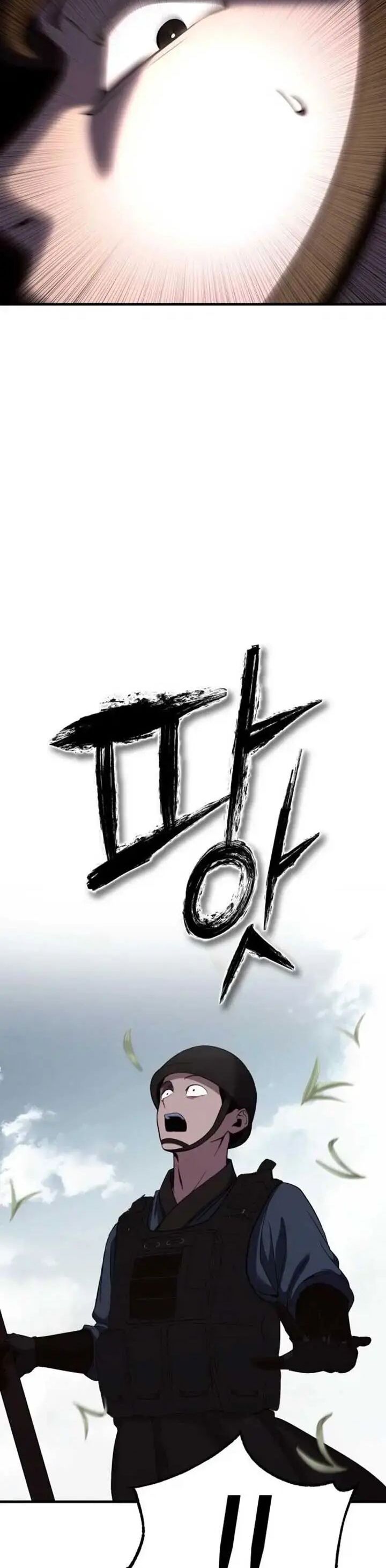 Yokai Yokai Yokai! Chương 8 Ảnh 69