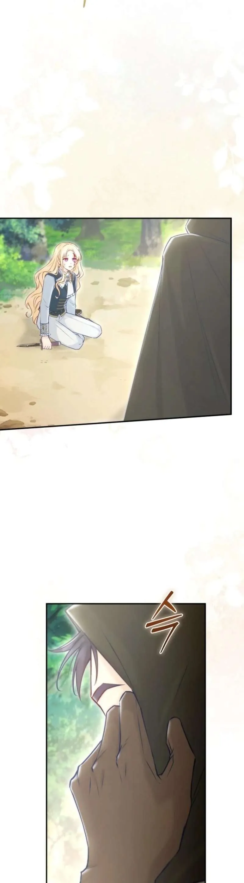 Cuộc Hôn Nhân Thứ 7 Đã Được Lên Kế Hoạch - Chương 3 - Trang 34