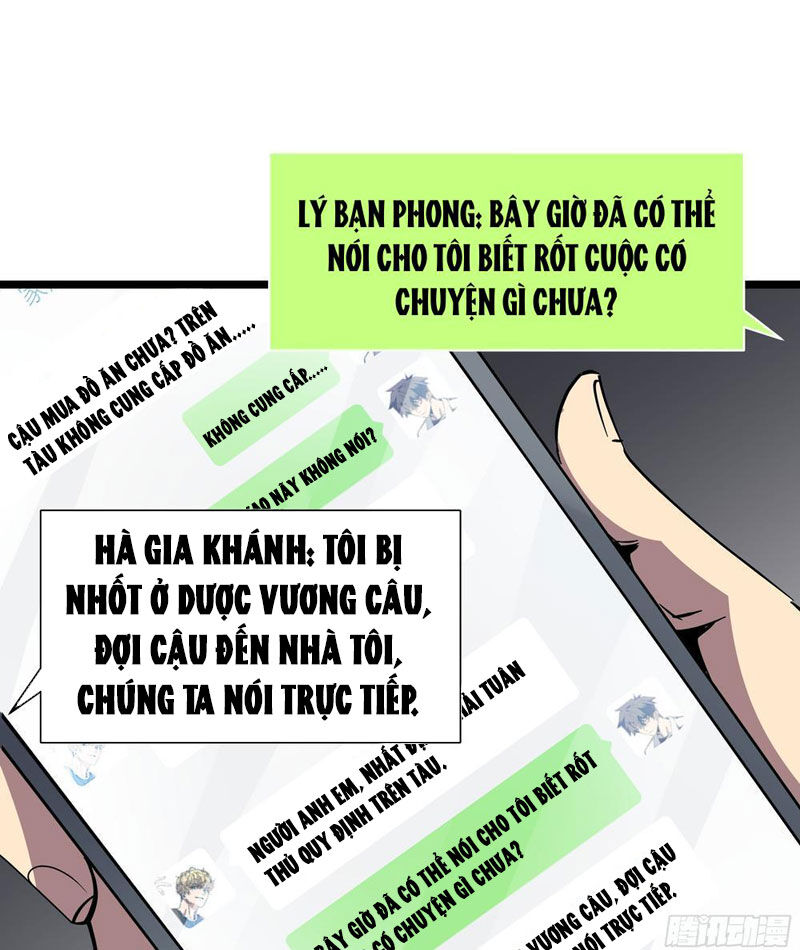 Phổ La Chi Chủ - Chương 4 - Trang 66