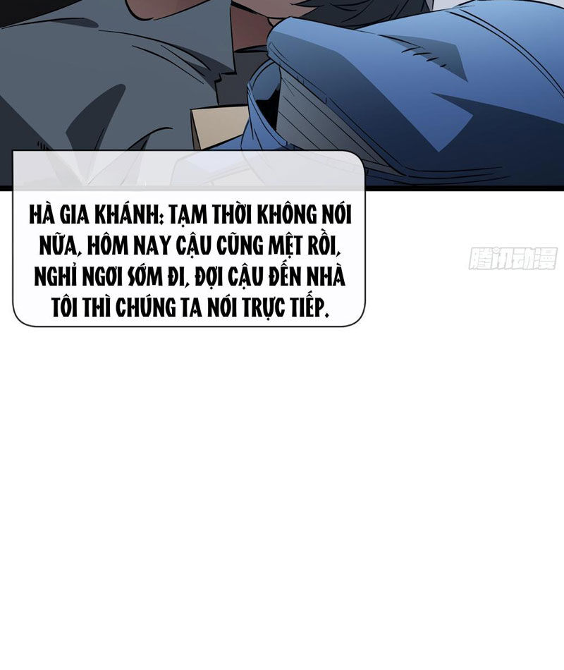 Phổ La Chi Chủ - Chương 4 - Trang 69