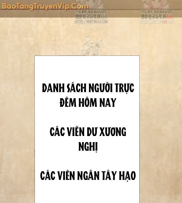 Tiểu Công Tử Của Ân Hạ Thương Đoàn - Chương 5 - Trang 80
