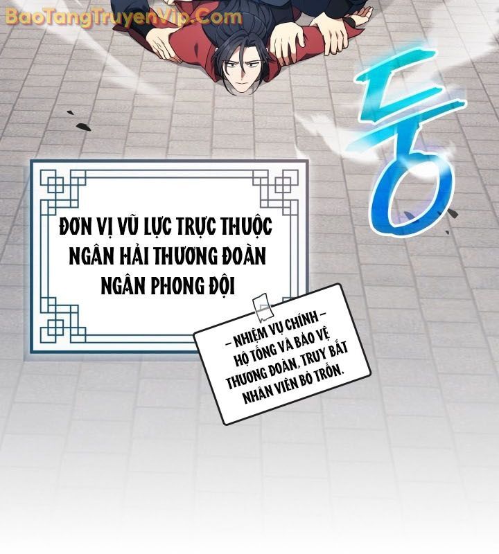 Tiểu Công Tử Của Ân Hạ Thương Đoàn - Chương 5 - Trang 76