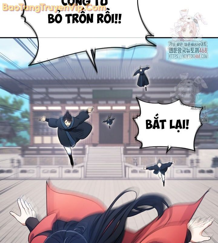 Tiểu Công Tử Của Ân Hạ Thương Đoàn - Chương 5 - Trang 73