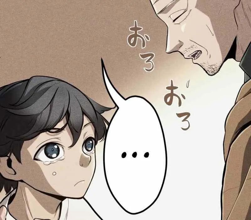 G Báo Thù - Chương 3 - Trang 281