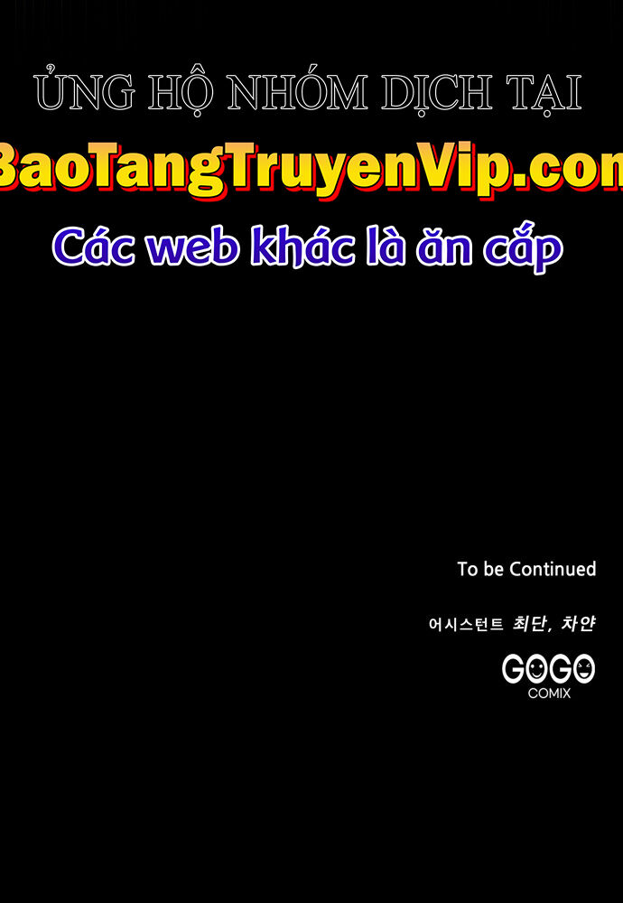 Đại Công Tử Hầu Tước Gia Là Đệ Nhất Võ Giả - Chương 1 - Trang 203