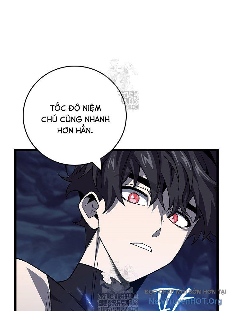 Thực Long Ma Pháp Sư - Chương 108 - Trang 16