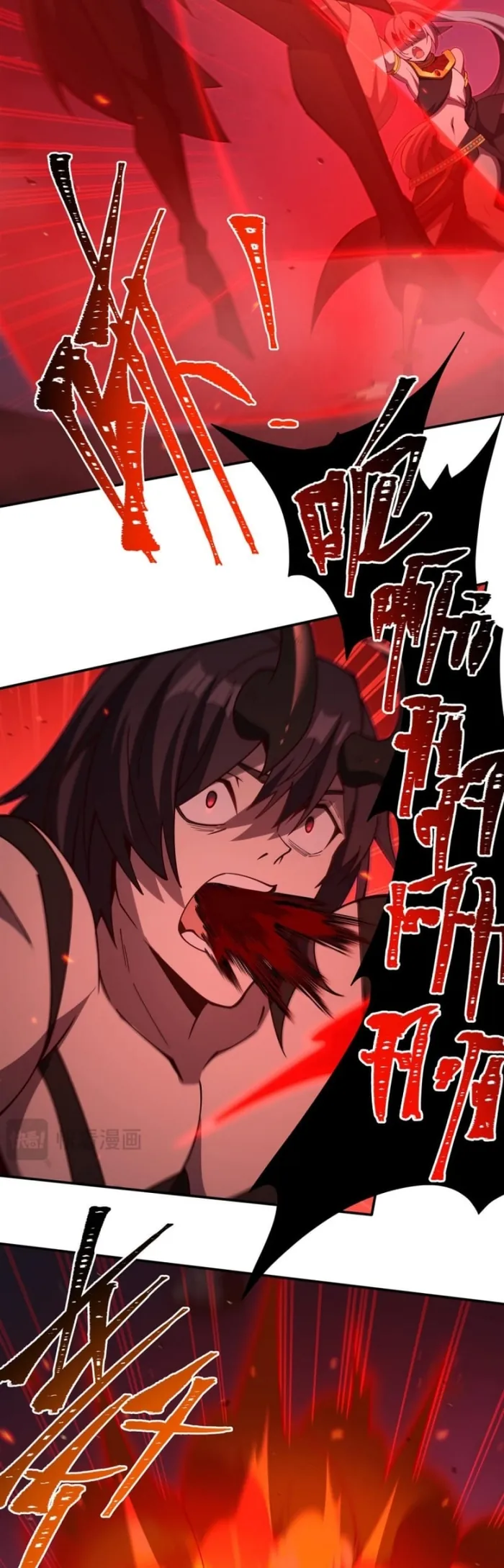 Huyết Cơ Và Kỵ Sĩ - Chương 404 - Trang 4