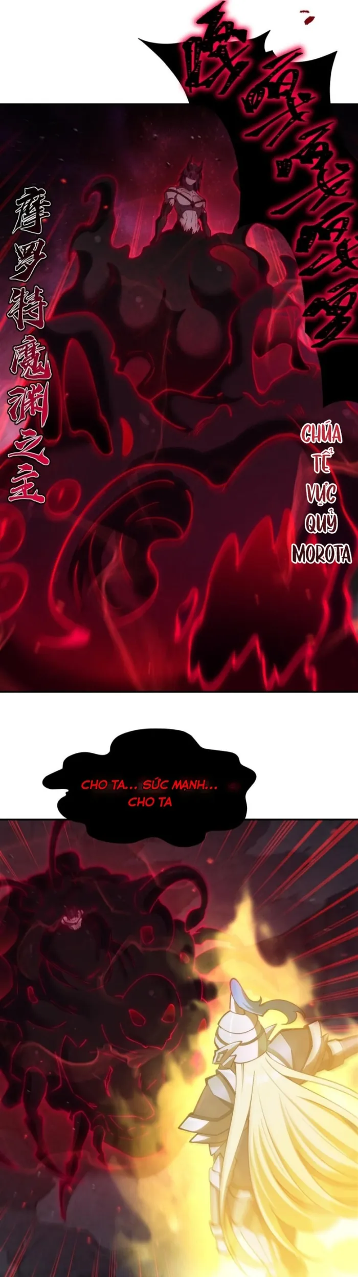 Huyết Cơ Và Kỵ Sĩ - Chương 404 - Trang 19