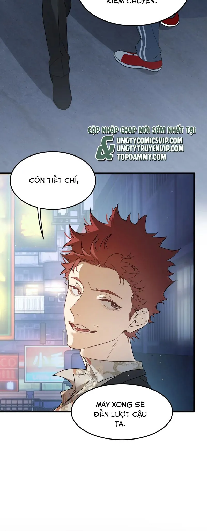 Bị Dã Thú Tùy Ý Nhìn Trộm - Chương 7 - Trang 9