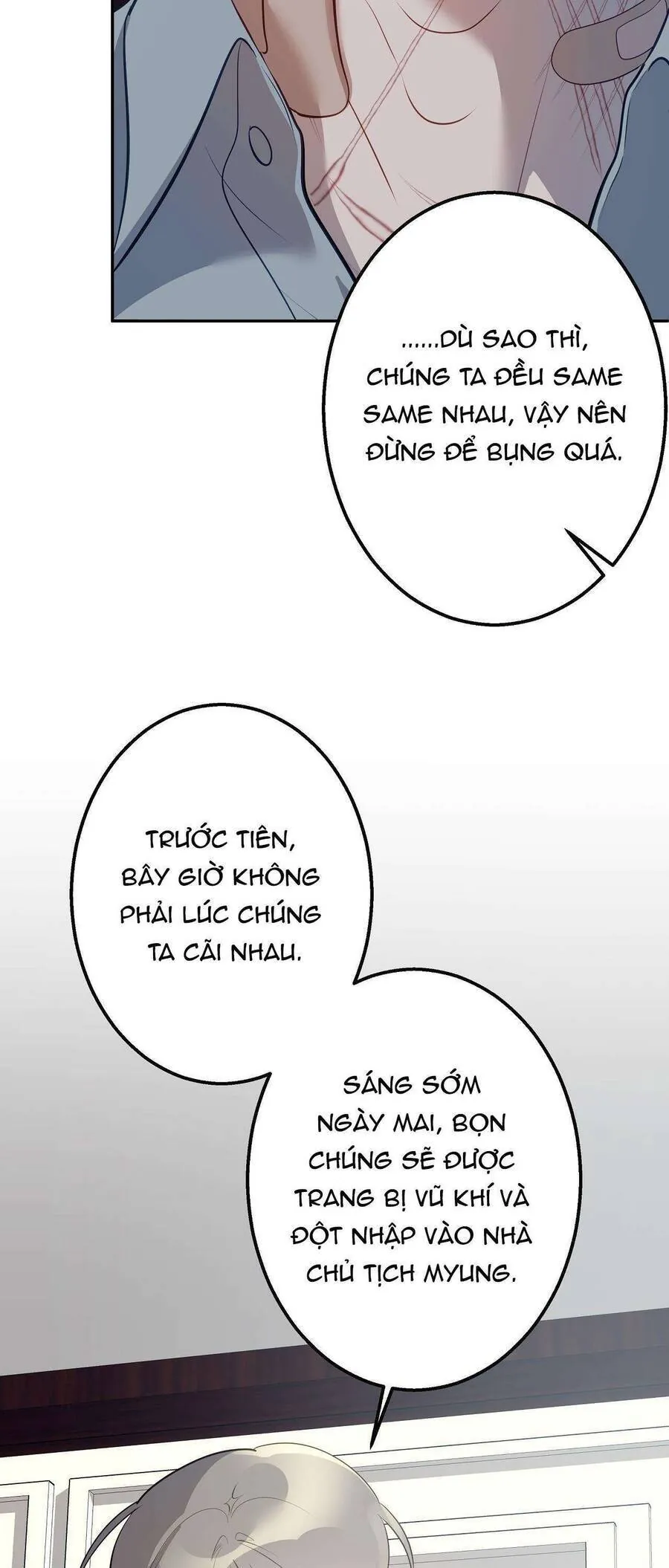 Quái Thú - Chương 31 - Trang 58